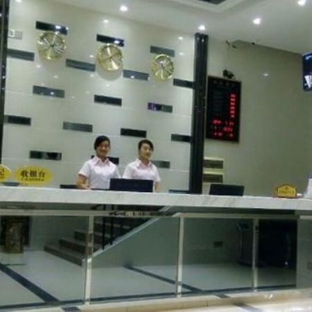 Aoqi Business Hotel Guangzhou Buitenkant foto