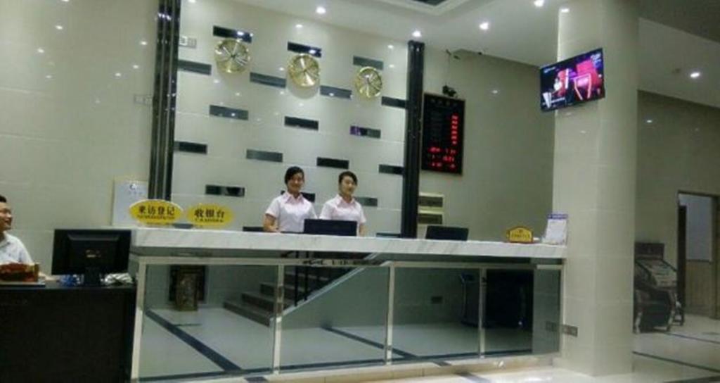 Aoqi Business Hotel Guangzhou Buitenkant foto